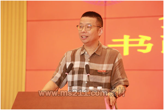 三亞學(xué)院校長陸丹致辭