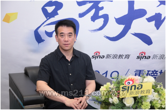 北京建筑大學招生就業(yè)處處長何立新