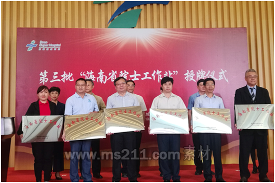 陳國(guó)良院士工作站喜獲授牌