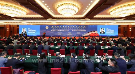 “第六屆中俄交通大學(xué)校長論壇” 開幕 攝影：陳思陽