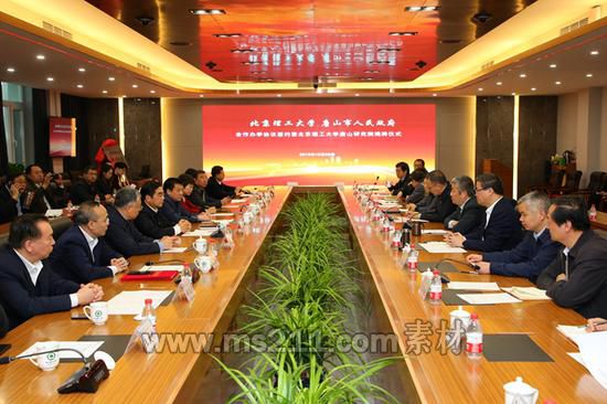 本文圖均為&nbsp;北京理工大學(xué)新聞網(wǎng) 圖