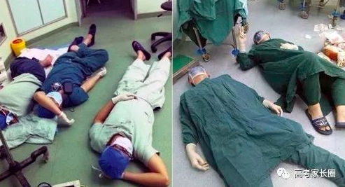 手術(shù)后醫(yī)生護(hù)士累倒在地