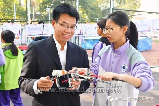 北京市特級校長、北京理工大學(xué)附屬中學(xué) 任志瑜