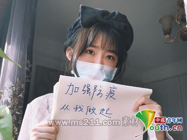 圖為潘子翯。本人供圖